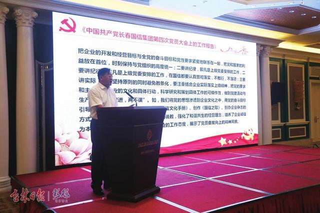 首页| 4002cc永利集团中国区官方网站