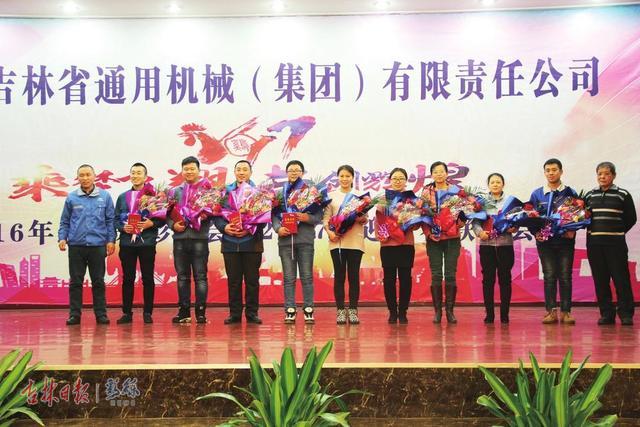 首页| 4002cc永利集团中国区官方网站