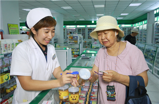 首页| 4002cc永利集团中国区官方网站