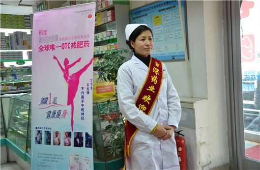 首页| 4002cc永利集团中国区官方网站