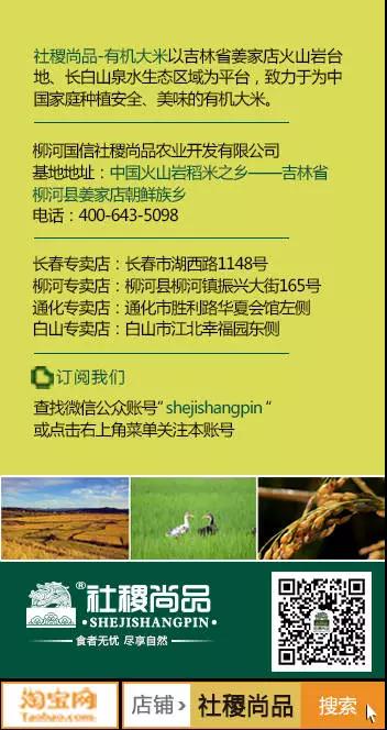 首页| 4002cc永利集团中国区官方网站