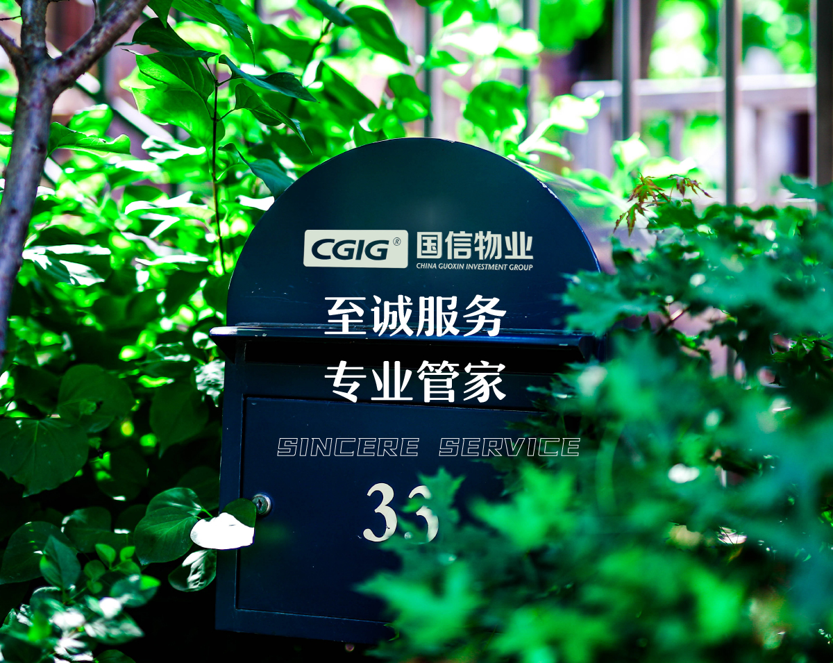 首页| 4002cc永利集团中国区官方网站