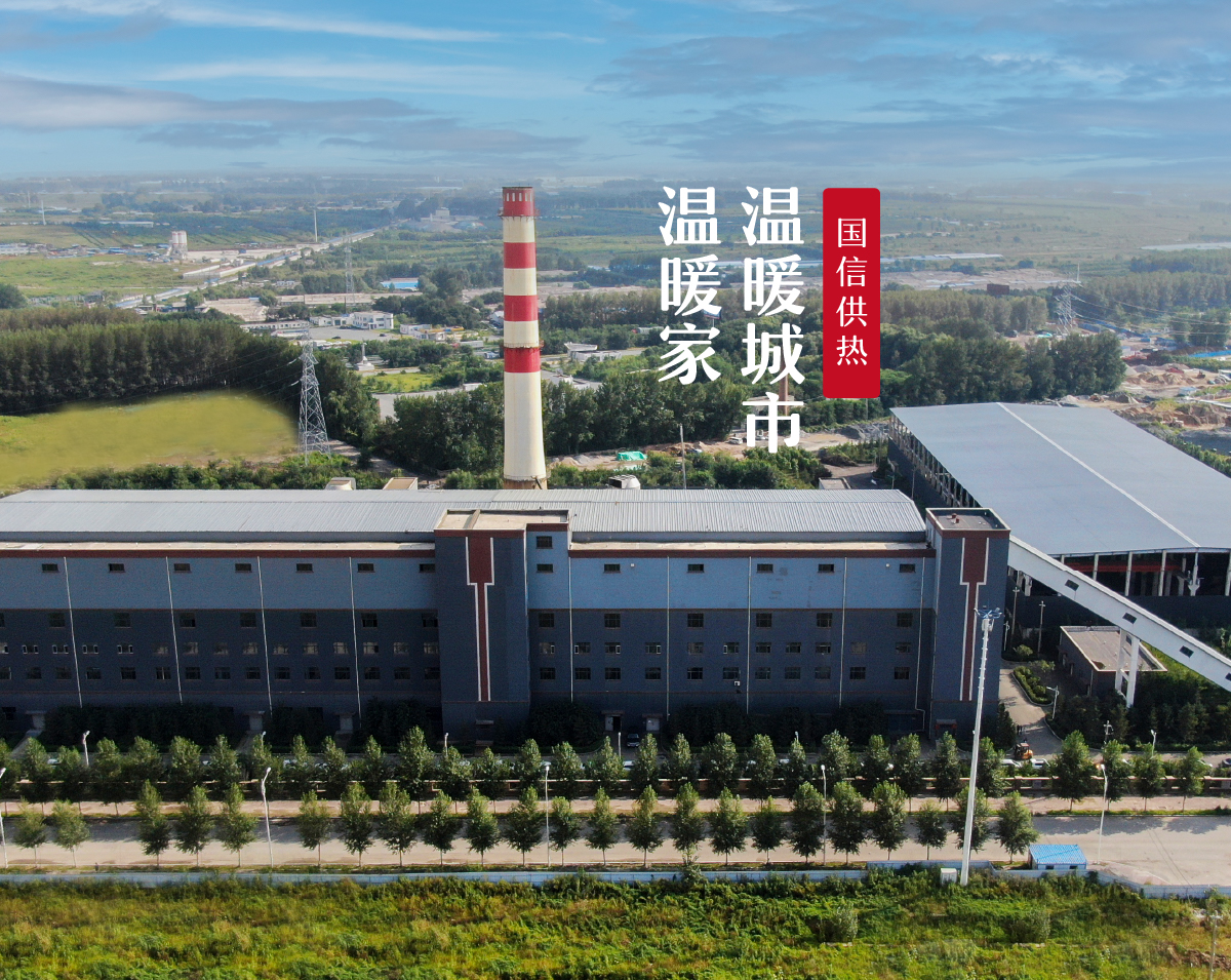 首页| 4002cc永利集团中国区官方网站