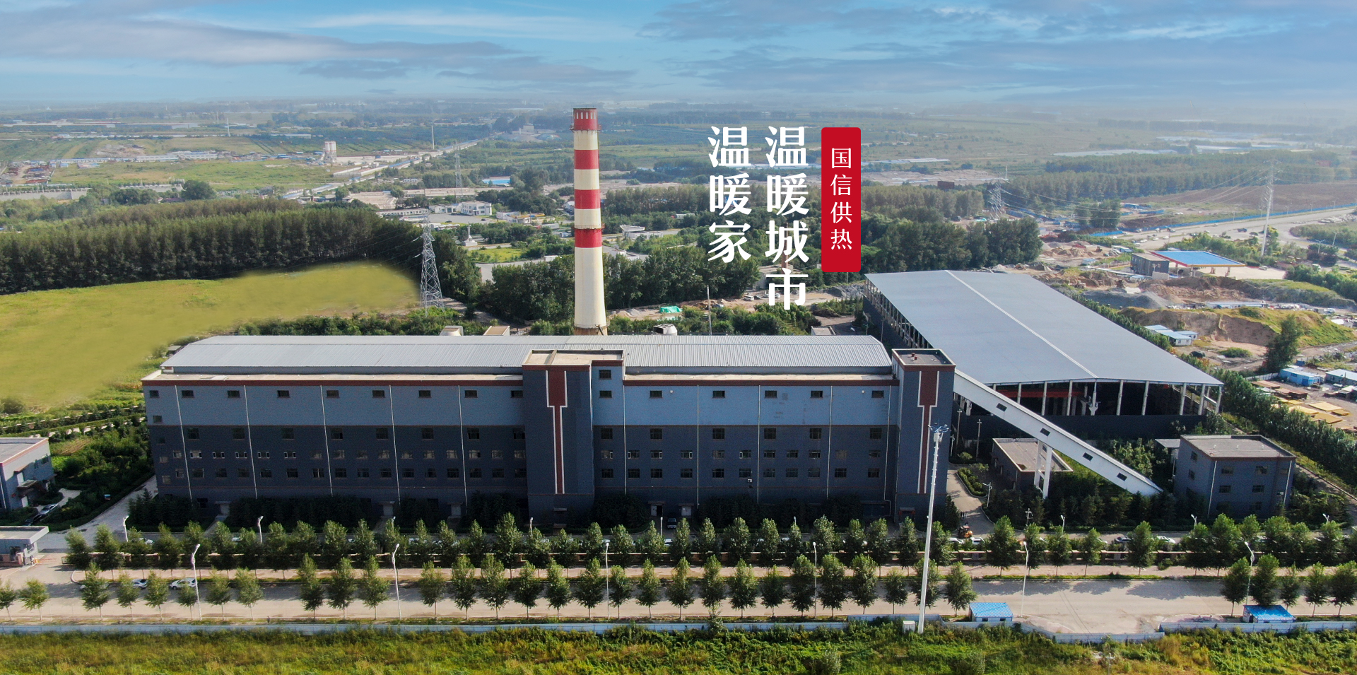 首页| 4002cc永利集团中国区官方网站