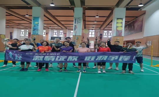 4.“最美五月天，羽你共南山”4002cc永利集团南山邻里羽毛球双打角逐合影_副本.jpg