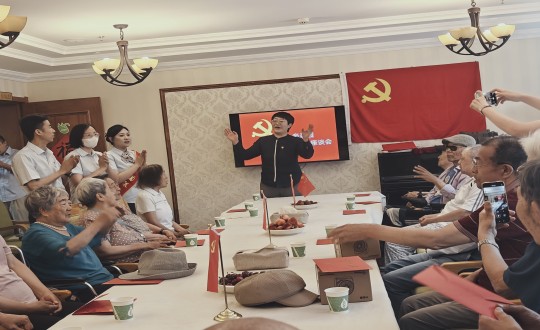 2024年7月1日，养老公司长影家进杏装七一建党节座谈会”_副本.jpg