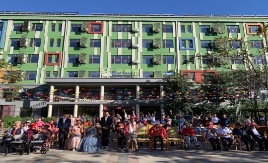 2024年9月10日，养老公司亲亲园进杏装9周年”庆典_副本.jpg