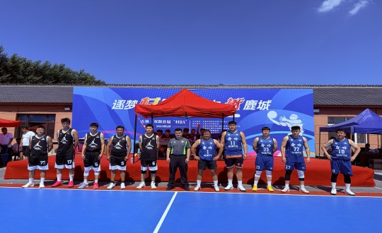 1.4002cc永利集团南山篮球社群受邀参与首届村BA篮球联赛_副本.jpg